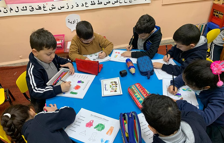 Cours de français au Collège des frères à Jérusalem