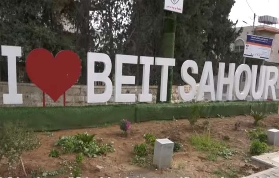 Au sein de l’école du Patriarcat Latin de Beit Sahour