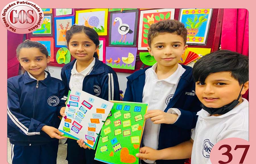 Création d’un journal dans une école de Gaza